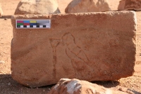 Bird and offering vessel. Graffito from the Great Enclosure at Musawwarat